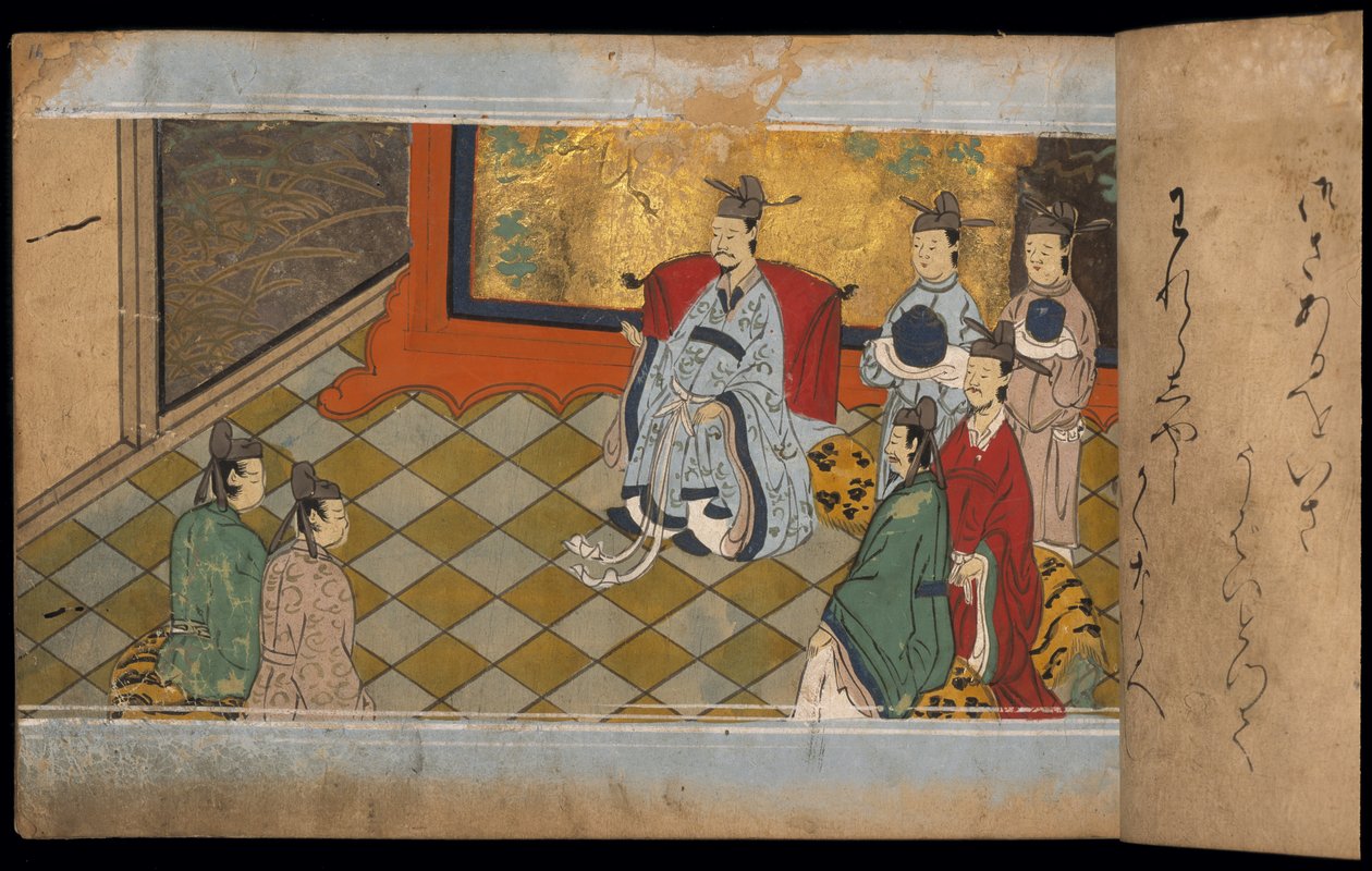 Chiński cesarz i dworzanie, ilustracja z „Taishokkan” (tusz i kolor na papierze) autorstwa Japanese School