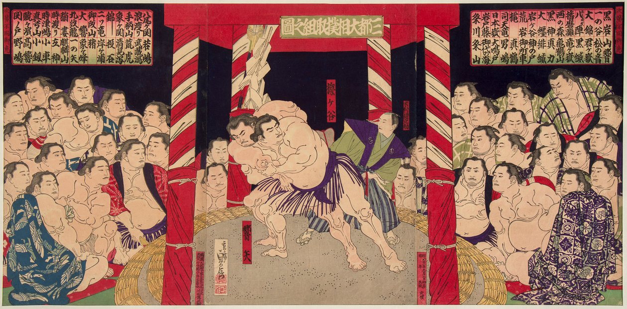 Combat de sumo entre Umegatani Totaro I (1845-1928) i Haibirya. Estampe vers 1860-1870 - mecz zapaśniczy Umegatani vs Haibirya, Anonim. Kolorowy drzeworyt autorstwa Japanese School