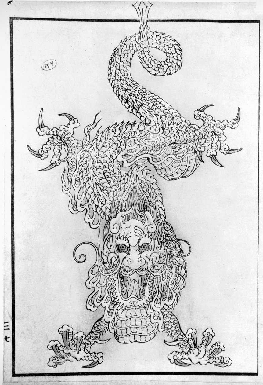 Smok (grawerunek) autorstwa Japanese School