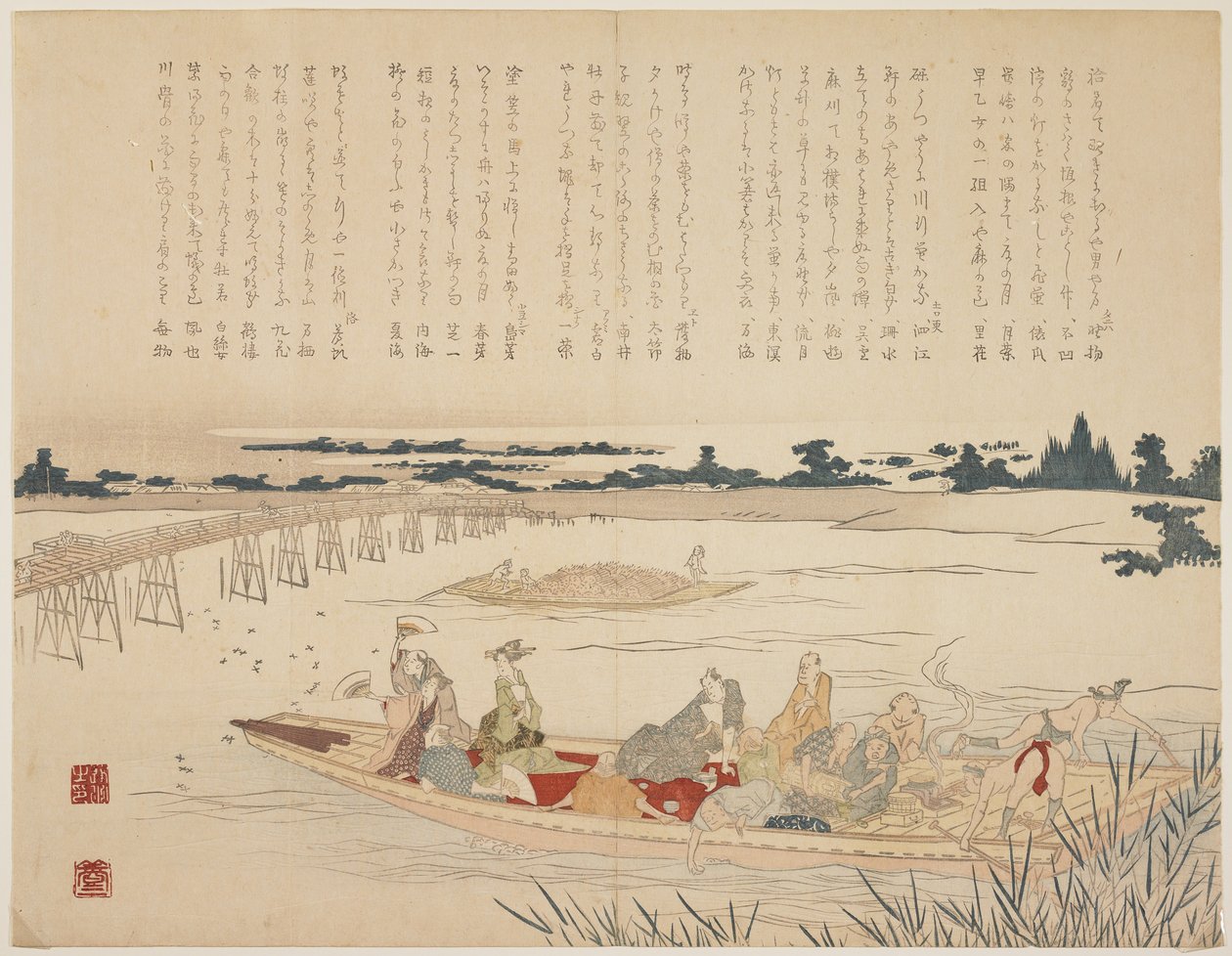 Przyjęcie z widokiem na świetliki, ok. 1818-29 (kolorowy drzeworyt, karazuri na części rzeki) autorstwa Japanese School