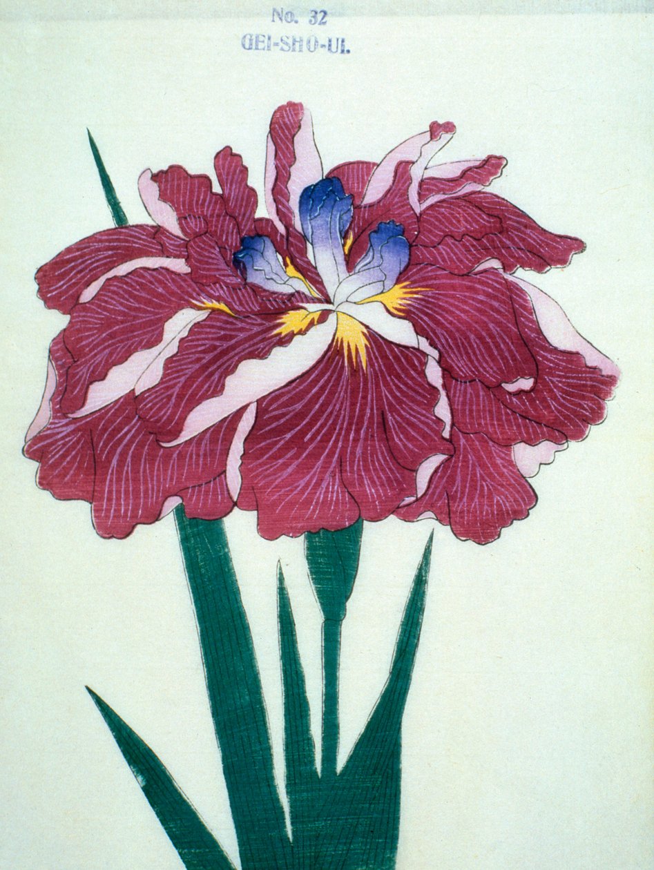 Gei-Shouui. 32, 1898 r autorstwa Japanese School