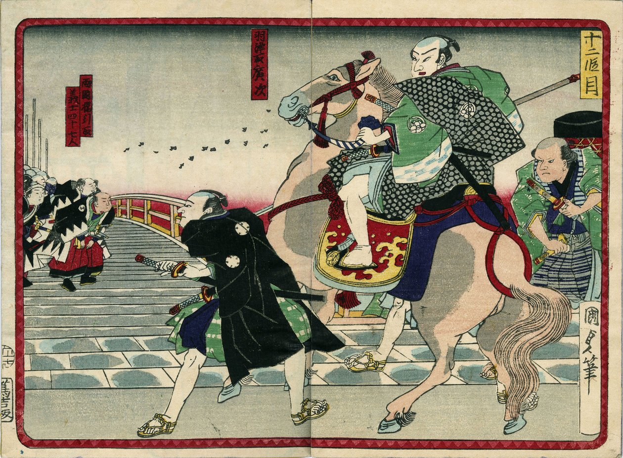 Grupa samurajów na moście (wraz z koniem) - w „Zemście 47 roninów” XIX w.: Serie de Kabouki autorstwa Japanese School