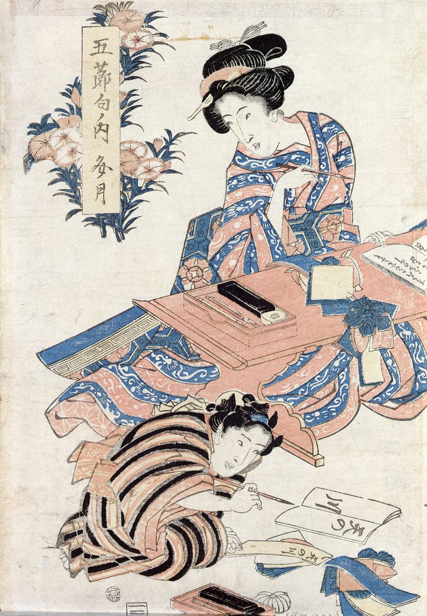 Japońskie dziewczyny uczą się pisać (kolorowy drzeworyt) autorstwa Japanese School
