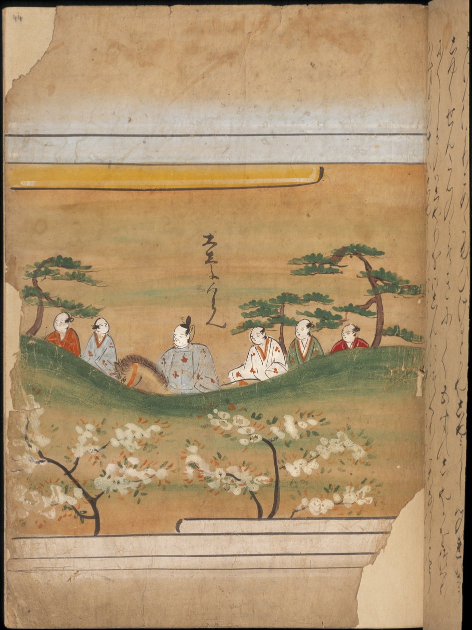 Japońska szlachta i świta, ilustracja z „Taishokkan” (tusz i kolor na papierze) autorstwa Japanese School