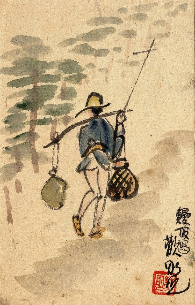 Malarstwo japońskie, Japonia autorstwa Japanese School
