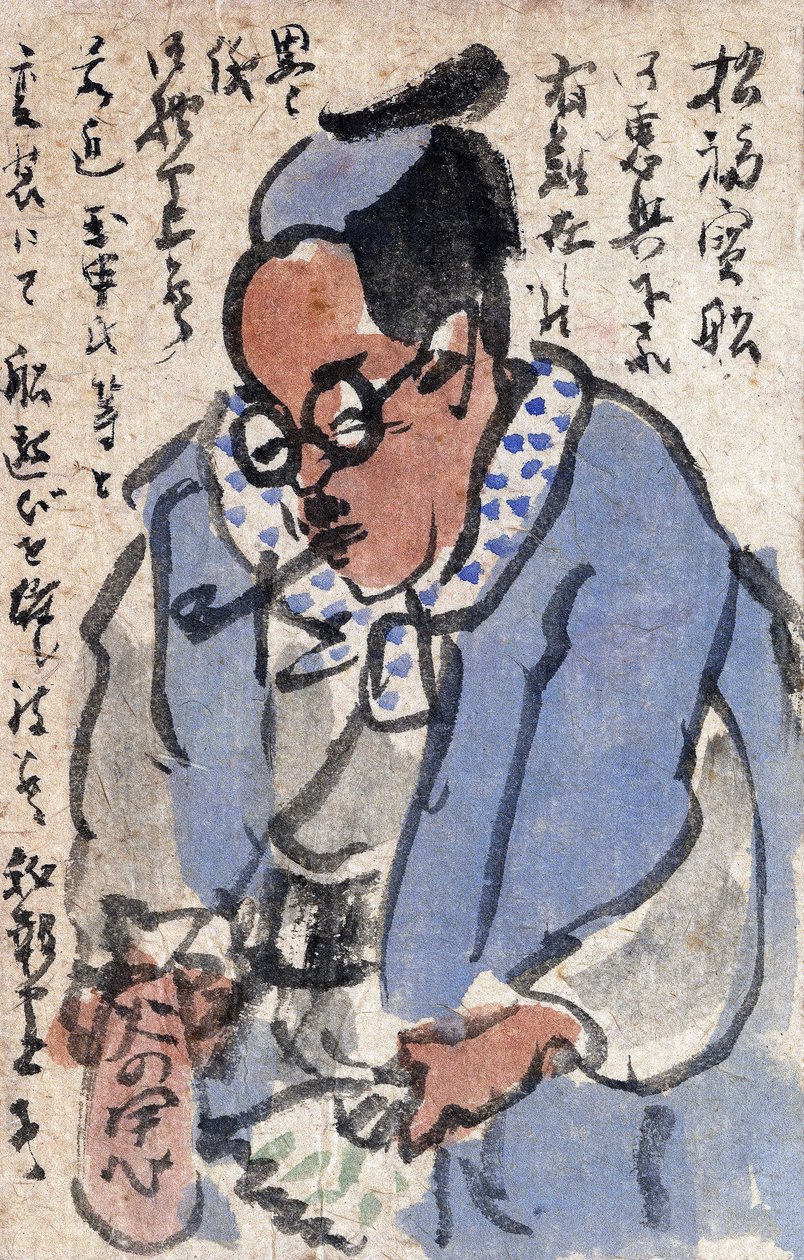 Japoński obraz, list, Japonia autorstwa Japanese School