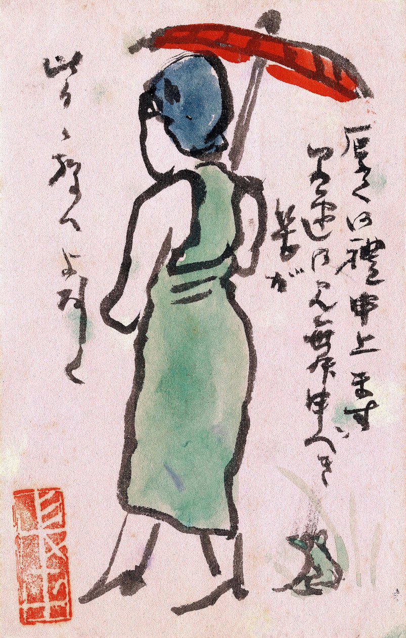 Japoński obraz, kobieta z żabą. Japonia autorstwa Japanese School