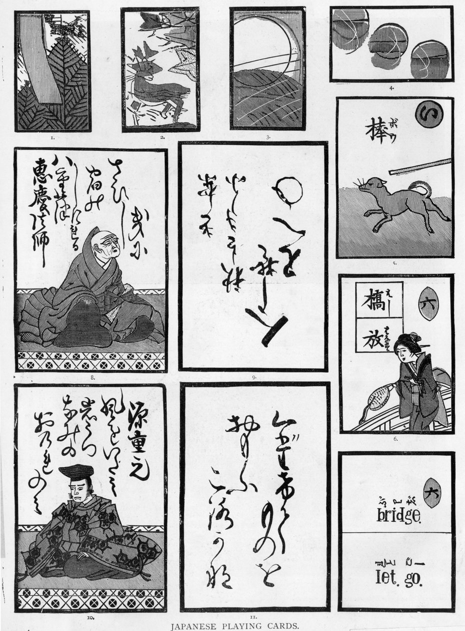 Japońskie karty do gry, 1893 autorstwa Japanese School
