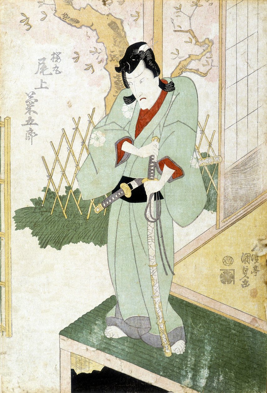 Japońska grafika: Samurai, b.d. autorstwa Japanese School