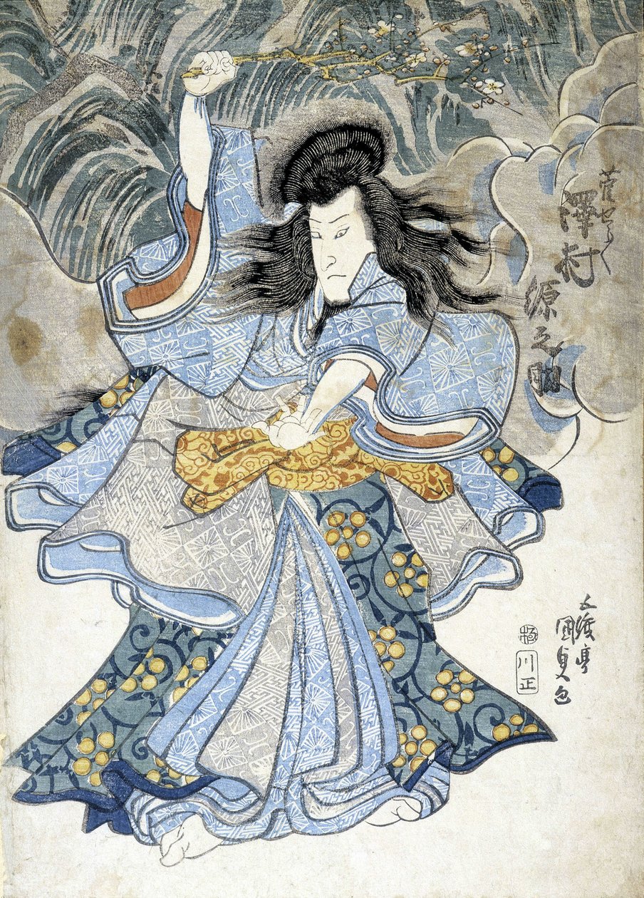Japoński druk: gniew, b.d. autorstwa Japanese School