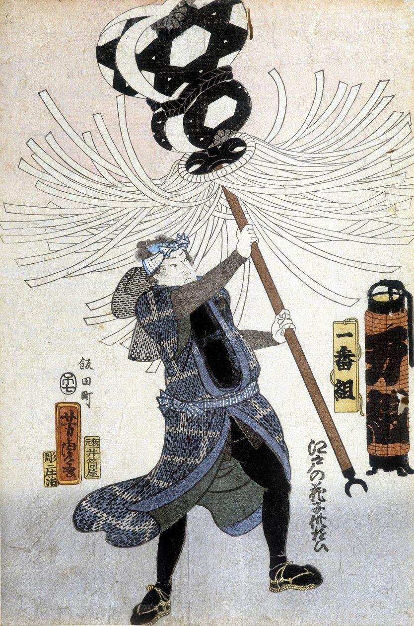 Japońska grafika: wojownik, b.d. autorstwa Japanese School