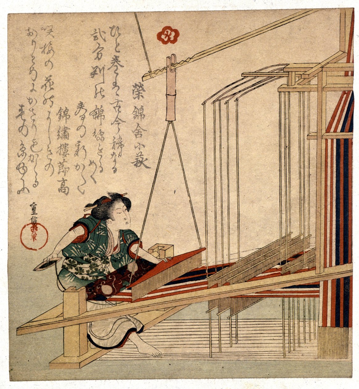 Japonka z krosnem, grafika z końca XIX wieku. Geny. Muzeum Chiossone autorstwa Japanese School