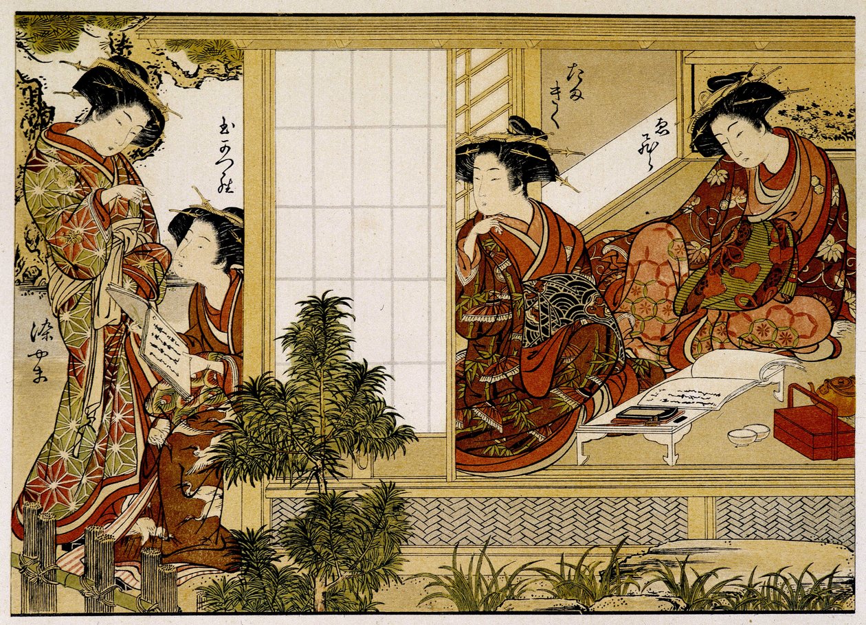 Japonki, które piszą i czytają. Druk z XVIII wieku. autorstwa Japanese School