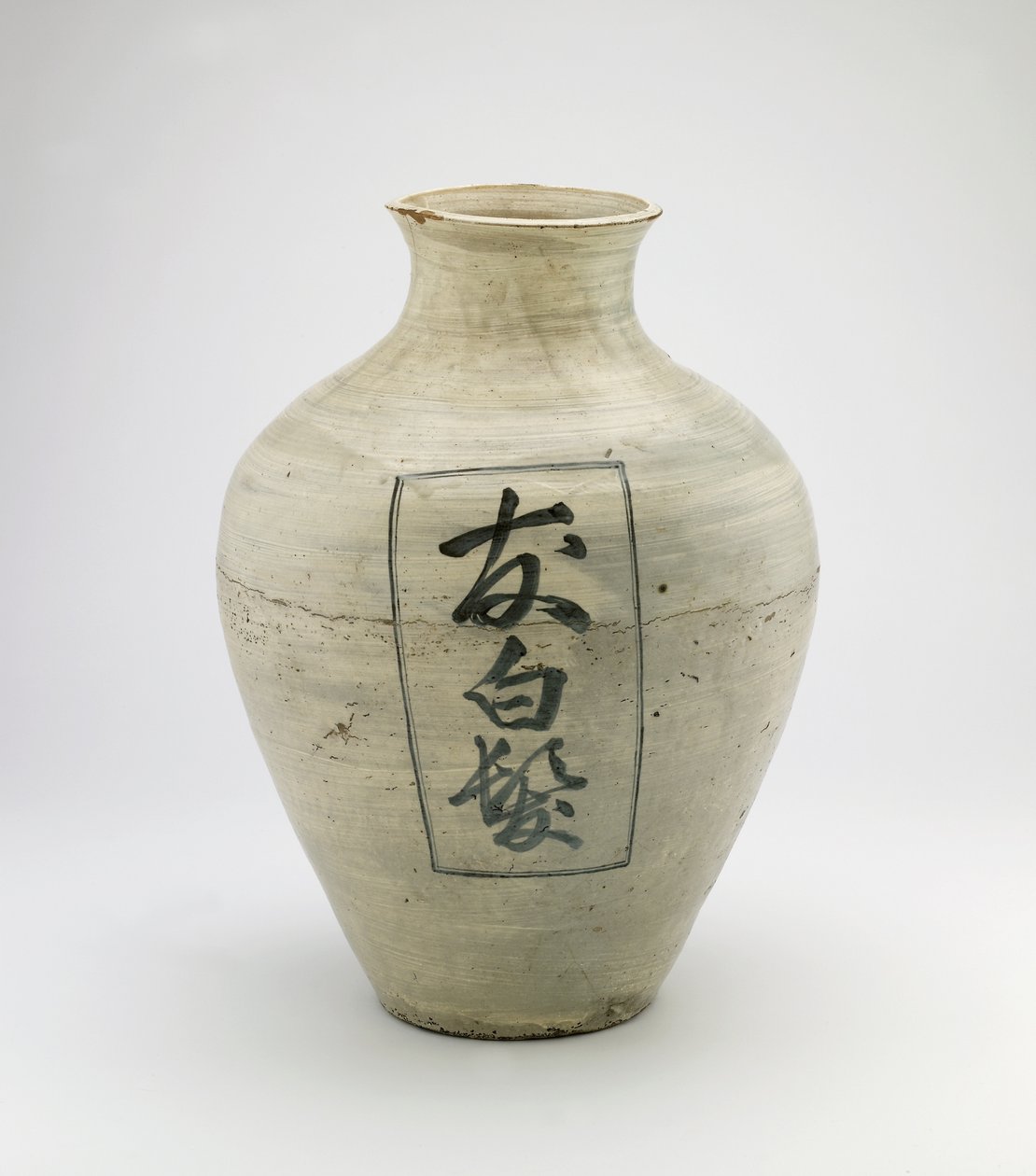 Jar, prefektura Ishikawa, okres Edo lub era Meiji (ceramika) autorstwa Japanese School