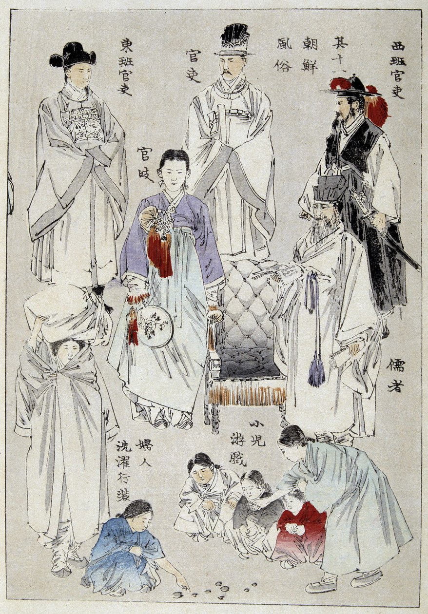 Korea: tradycyjne stroje szlachty - druk japoński autorstwa Japanese School