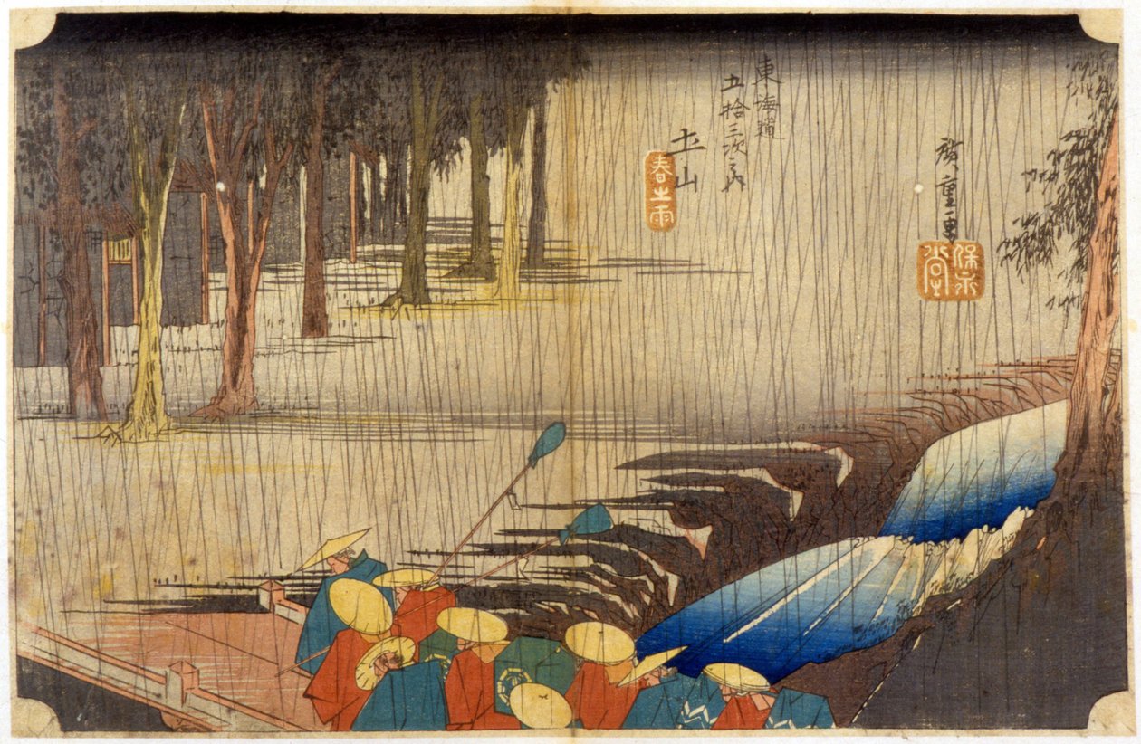 Krajobraz w deszczu. Japoński nadruk. sd. 19 wiek. autorstwa Japanese School