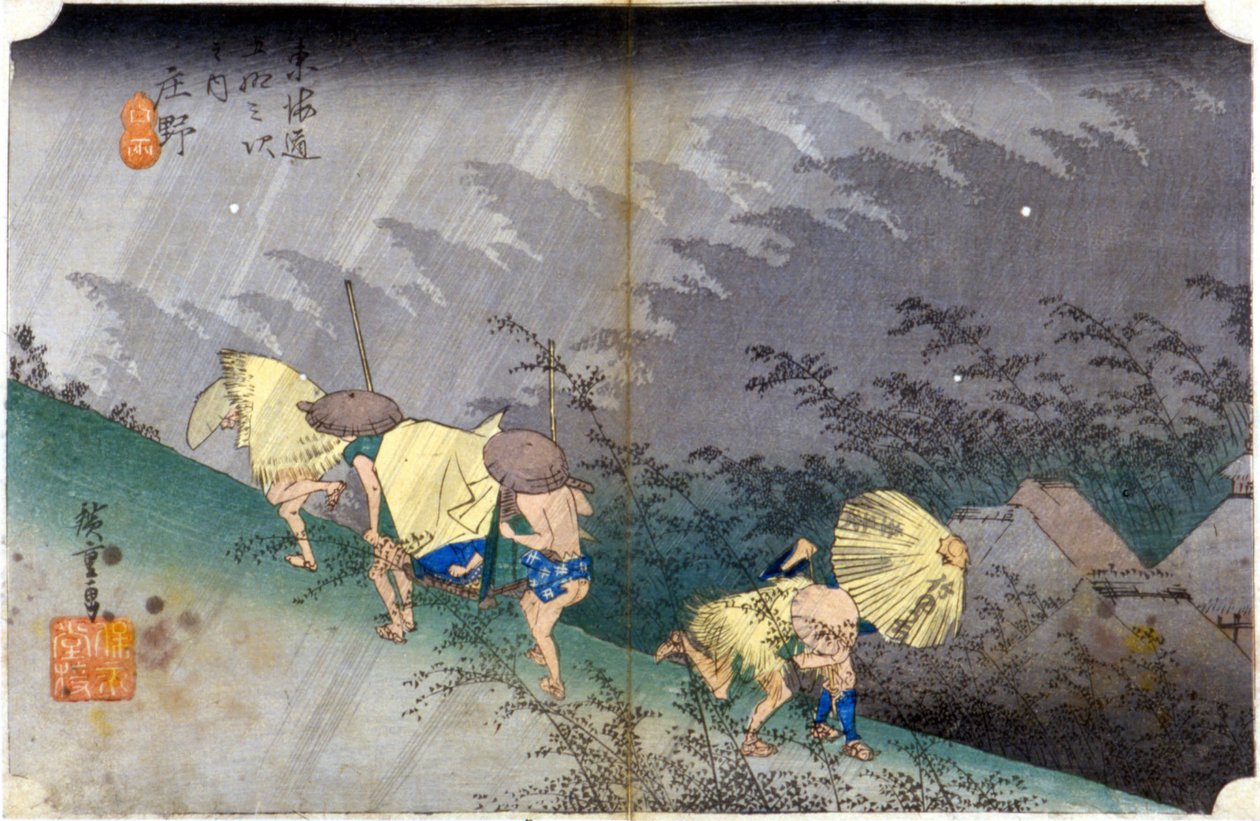 Krajobraz w deszczu. Japoński nadruk. sd. 19 wiek. autorstwa Japanese School