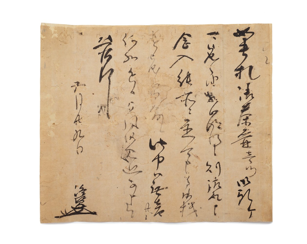 List od Takasuke, ok. 1633-1643 autorstwa Japanese School