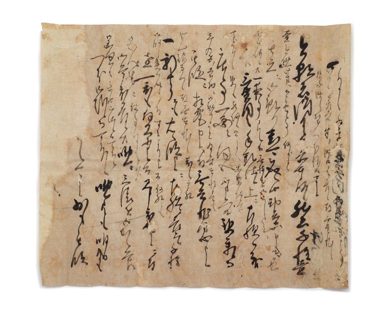 List Tsudy Szi do Hasegawy Gohee, ok. 1633-1643 autorstwa Japanese School