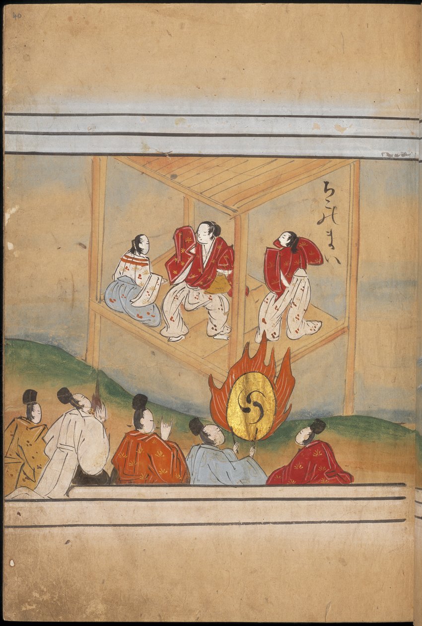 Mężczyźni tańczący na scenie, ilustracja z „Taishokkan” (tusz i kolor na papierze) autorstwa Japanese School