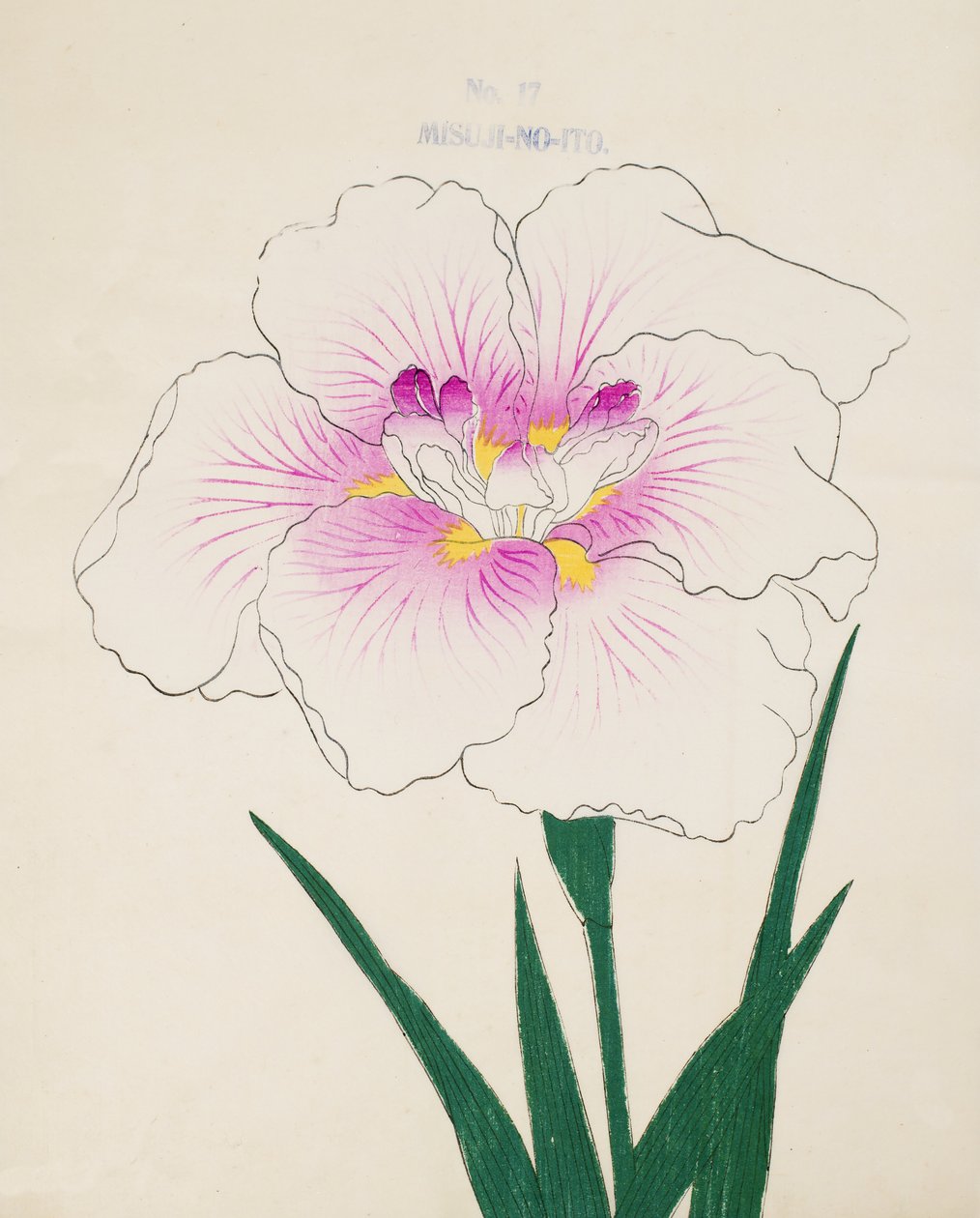 Panno Gino. -Wątek, z. 17, 1898 r autorstwa Japanese School