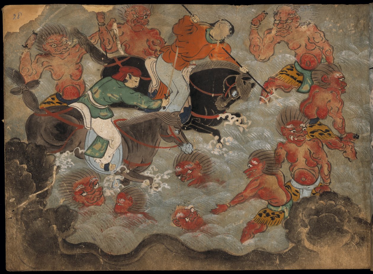 Konni żołnierze walczący z demonami, ilustracja z „Taishokkan” (tusz i kolor na papierze) autorstwa Japanese School