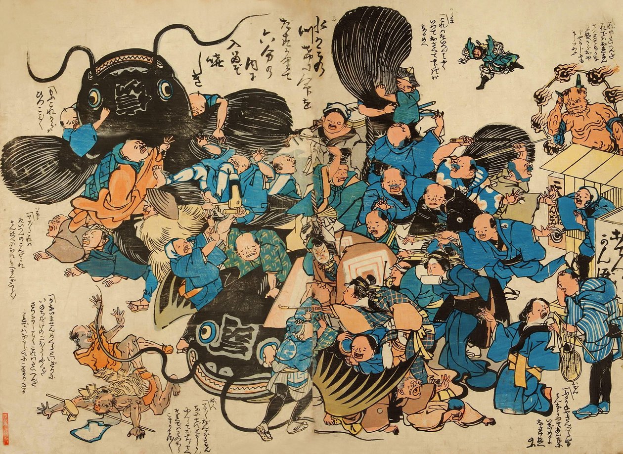 Namazu atakowane przez chłopów (kolorowy drzeworyt) autorstwa Japanese School