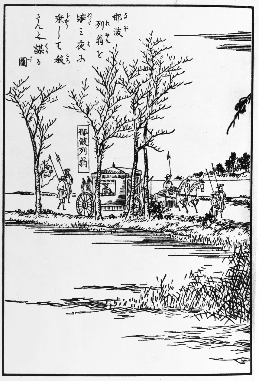 Napoleon zostanie zabity przez zabójców (woodblock) autorstwa Japanese School