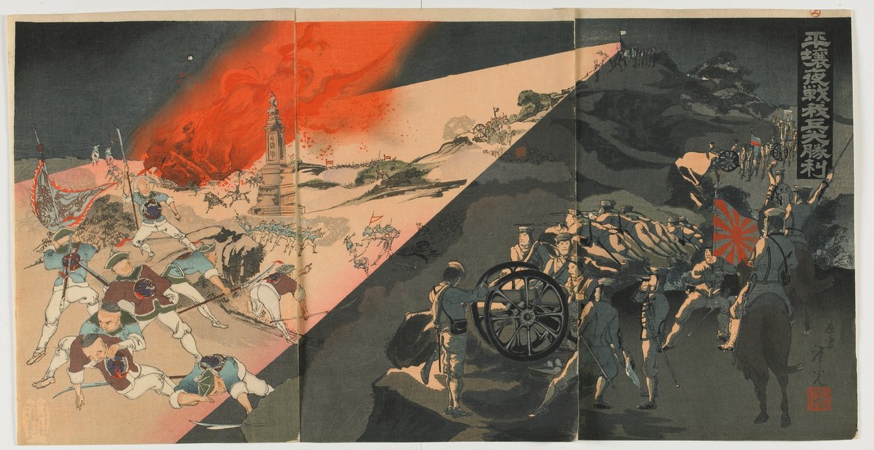 Nocna bitwa w Pingyang, era Meiji, 1894 (kolorowy drzeworyt) autorstwa Japanese School