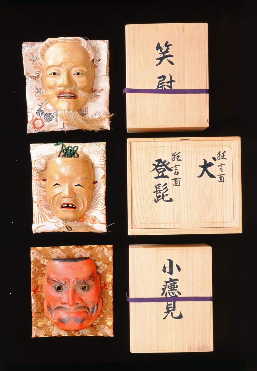Maski Noh (lakierowane drewno) autorstwa Japanese School