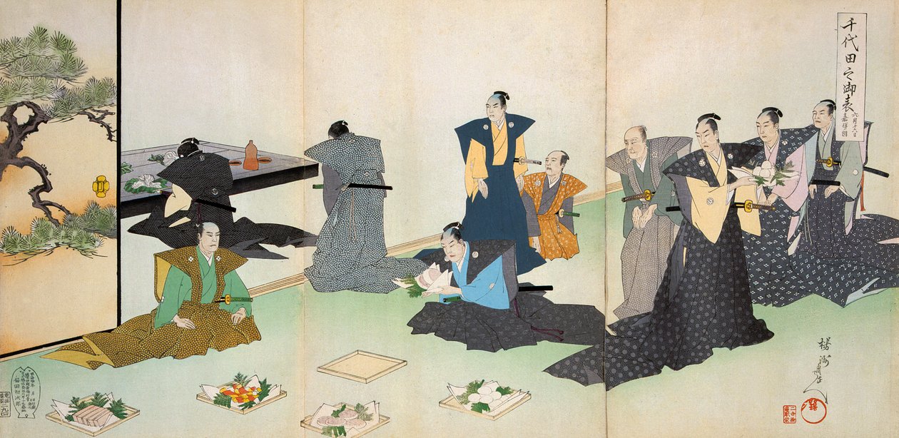 Offers of Food (kolorowy drzeworyt) autorstwa Japanese School