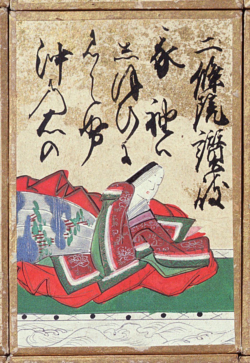 Jeden z zestawu kart do gry ze 100 poetami i wierszami, sprzedany na Wystawie Powszechnej w Paryżu w 1867 r. autorstwa Japanese School