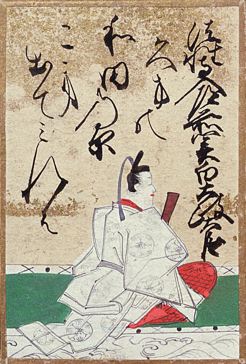 Jeden z zestawu kart do gry ze 100 poetami i wierszami, sprzedany na Wystawie Powszechnej w Paryżu w 1867 r. autorstwa Japanese School