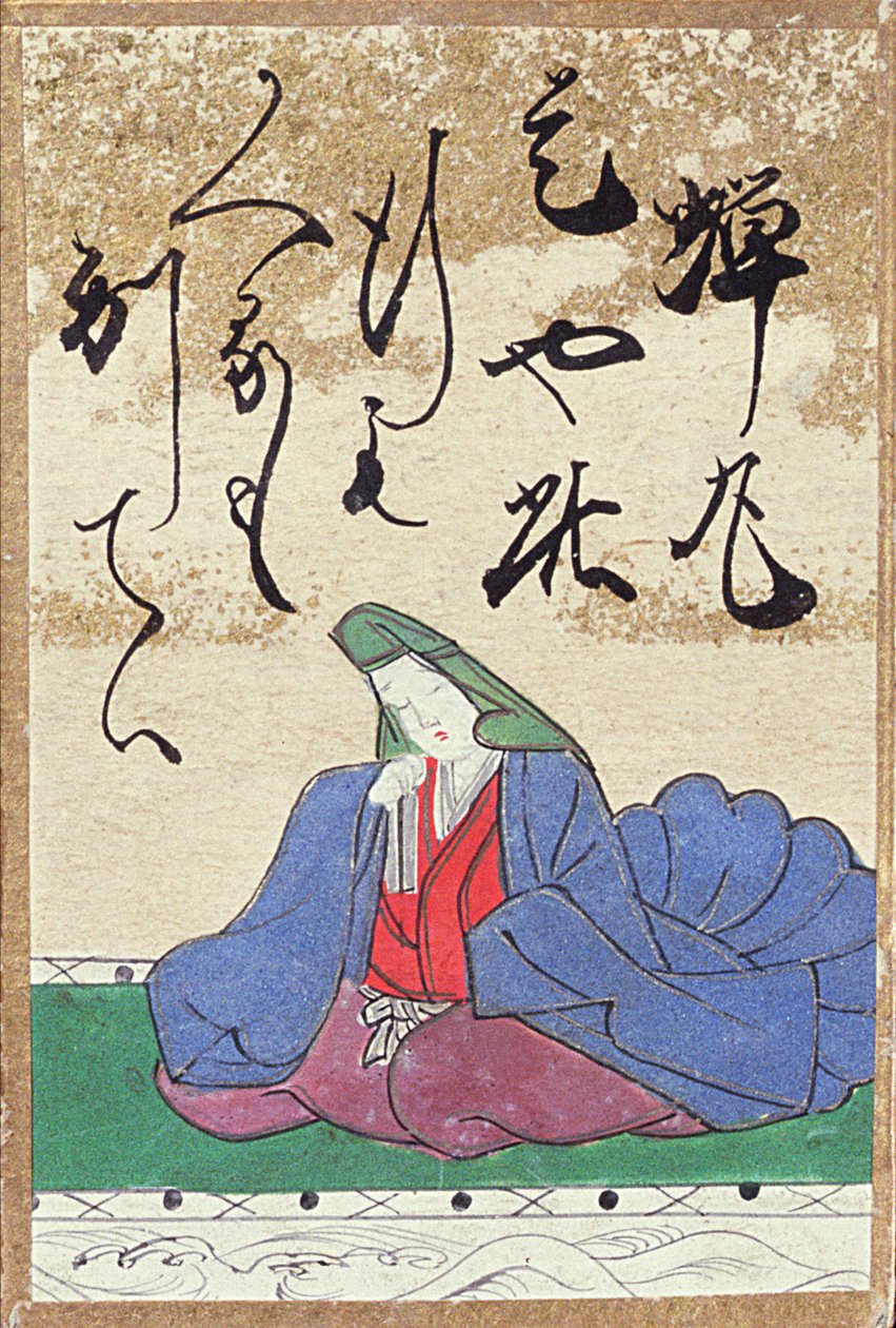 Jedna z zestawu kart do gry ze 100 poetami i wierszami, sprzedawanych na Wystawie Powszechnej w Paryżu w 1867 r. autorstwa Japanese School