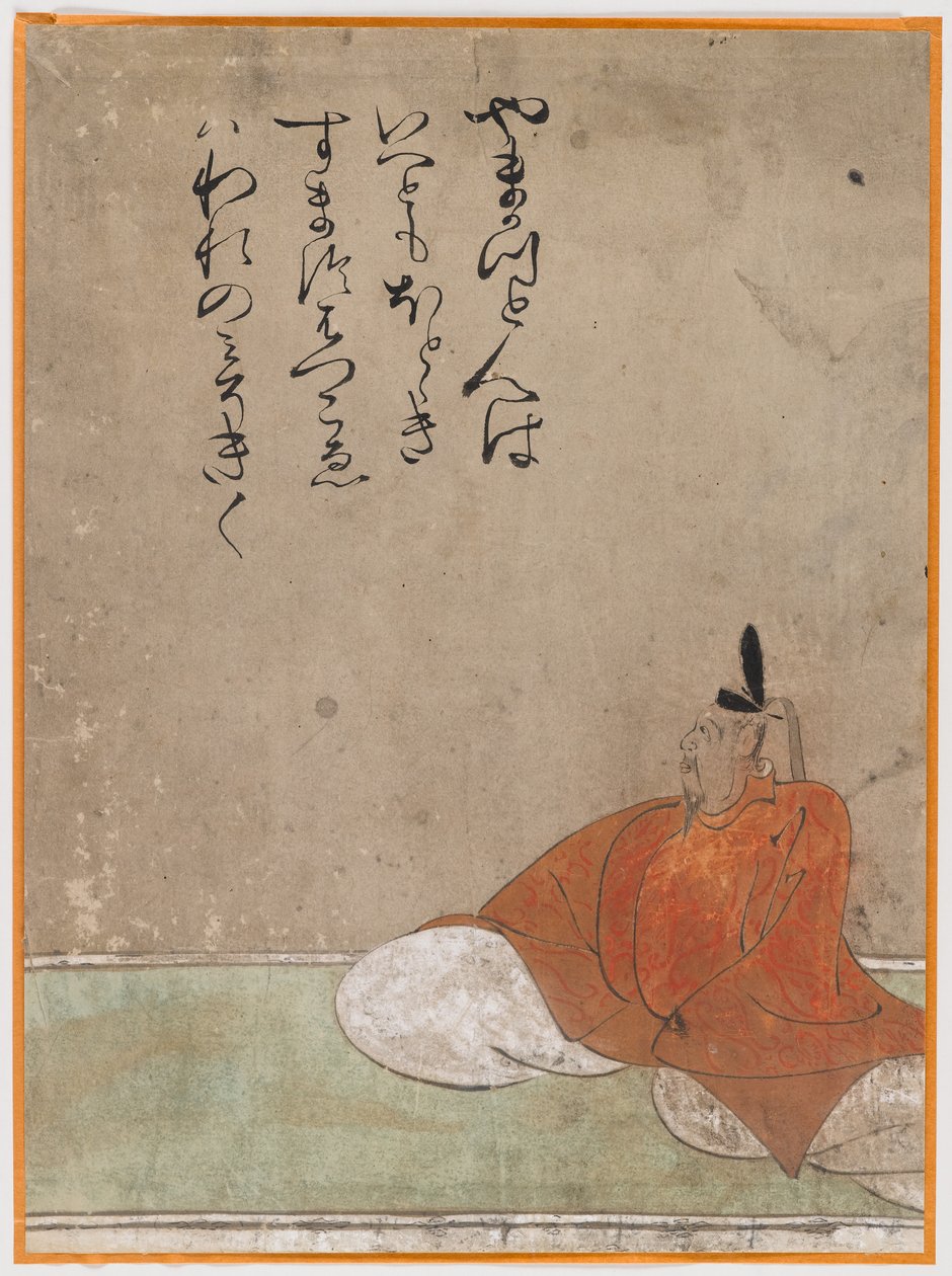 Jeden z Sanjurokkasen, liść albumu (tusz na papierze) autorstwa Japanese School