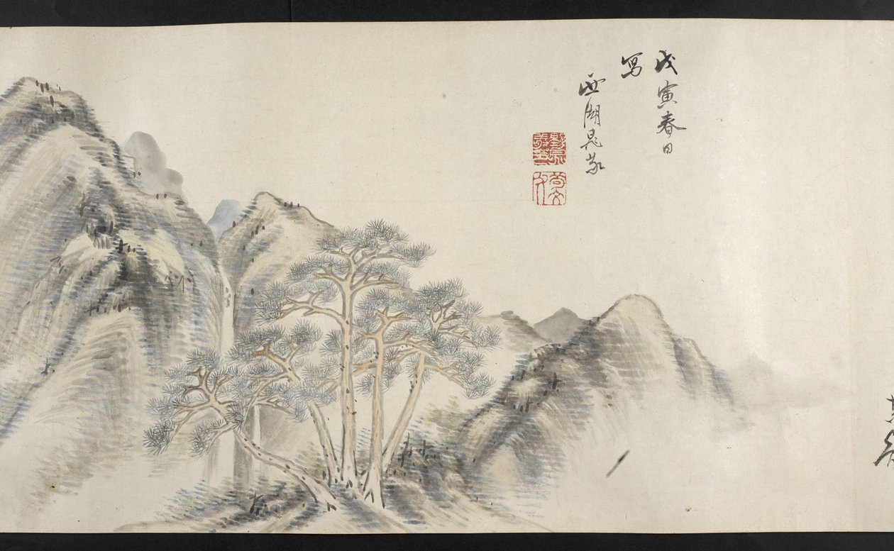 Lub. 14872, f.16, Widok górzystego krajobrazu, z Yoshida Seisai (handscroll) autorstwa Japanese School
