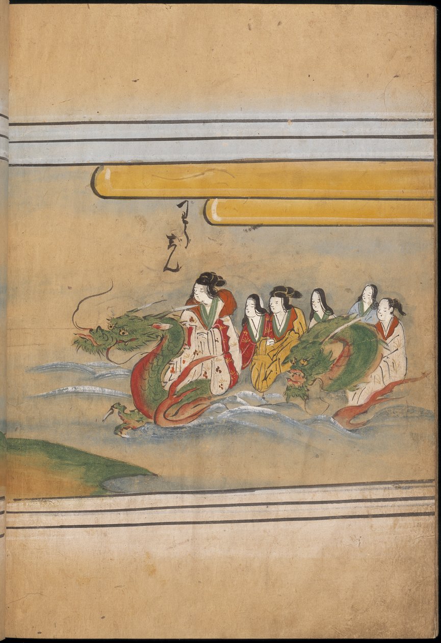 Ludzie dosiadający smoków, ilustracja z „Taishokkan” (tusz i kolor na papierze) autorstwa Japanese School