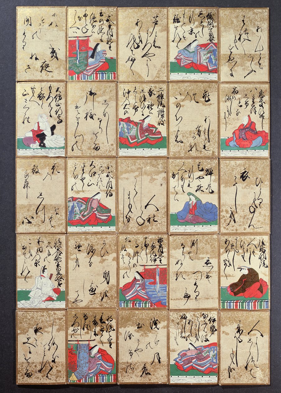 Karty do gry ze 100 poetami i wierszami, sprzedane na Wystawie Powszechnej w Paryżu w 1867 r. (pióro i atrament na papierze) autorstwa Japanese School