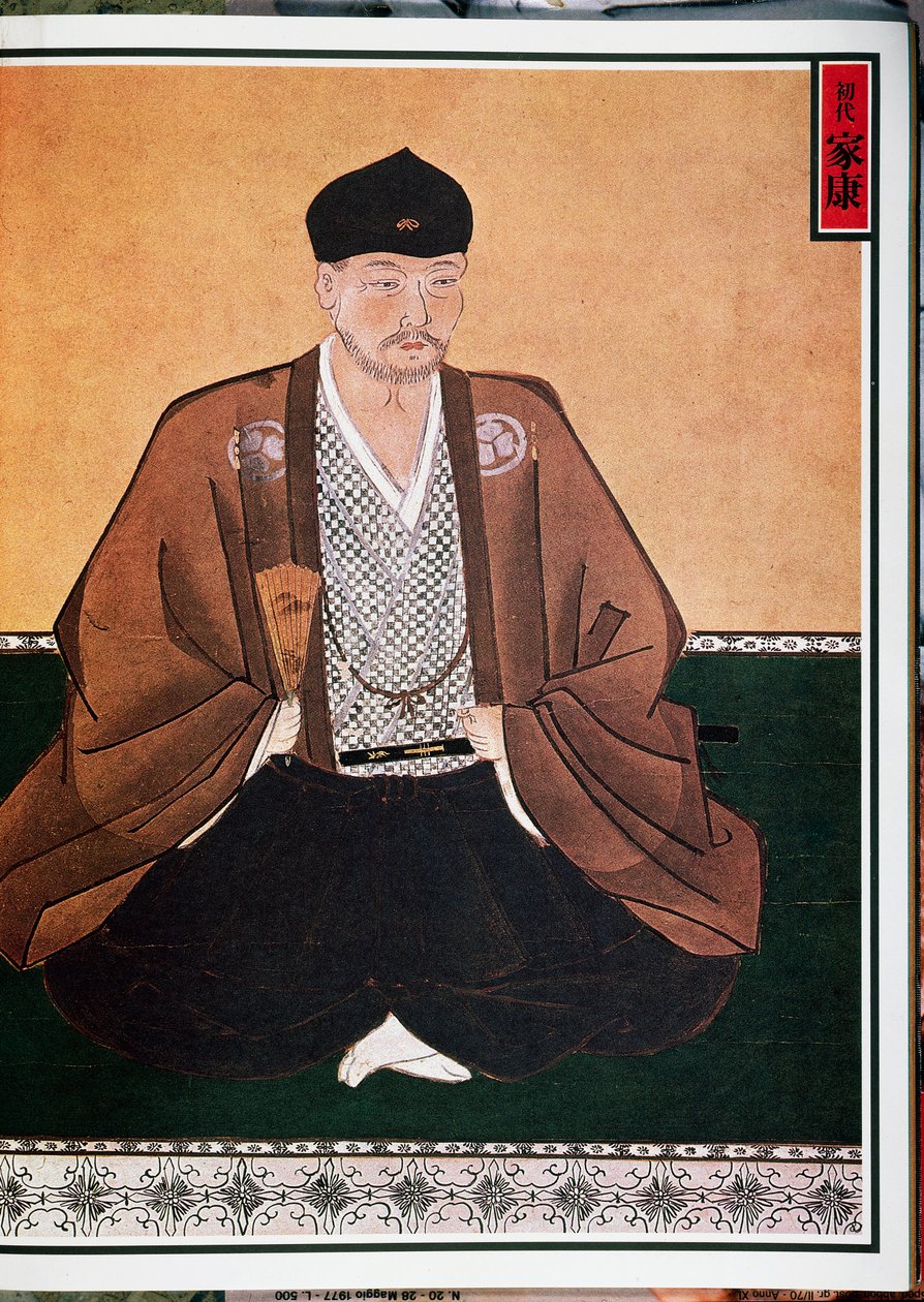 Portret Tokugawy Ieyasu (1542-1616), założyciela dynastii o tej samej nazwie co Shogun, Japonia autorstwa Japanese School