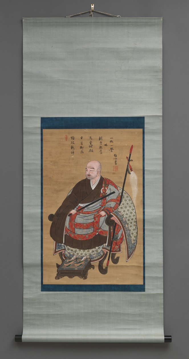 Portret kapłana Zen autorstwa Japanese School