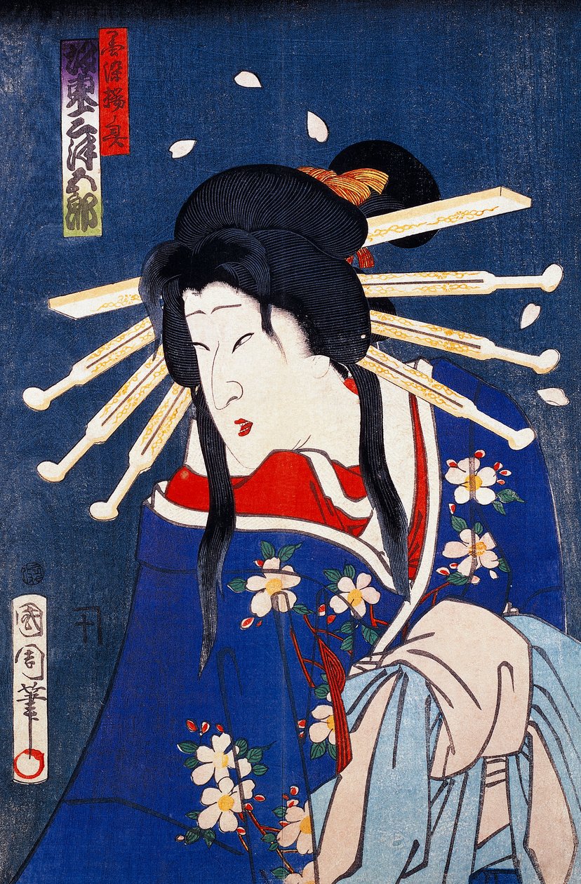 Portret aktora autorstwa Japanese School