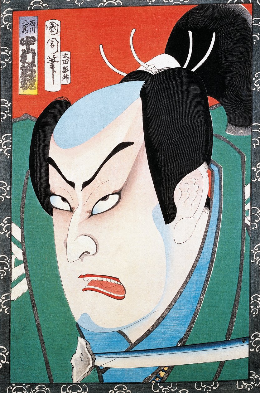Portret aktora autorstwa Japanese School