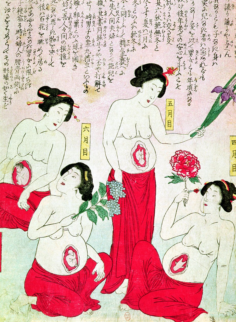 Kobiety w ciąży, 1881 autorstwa Japanese School