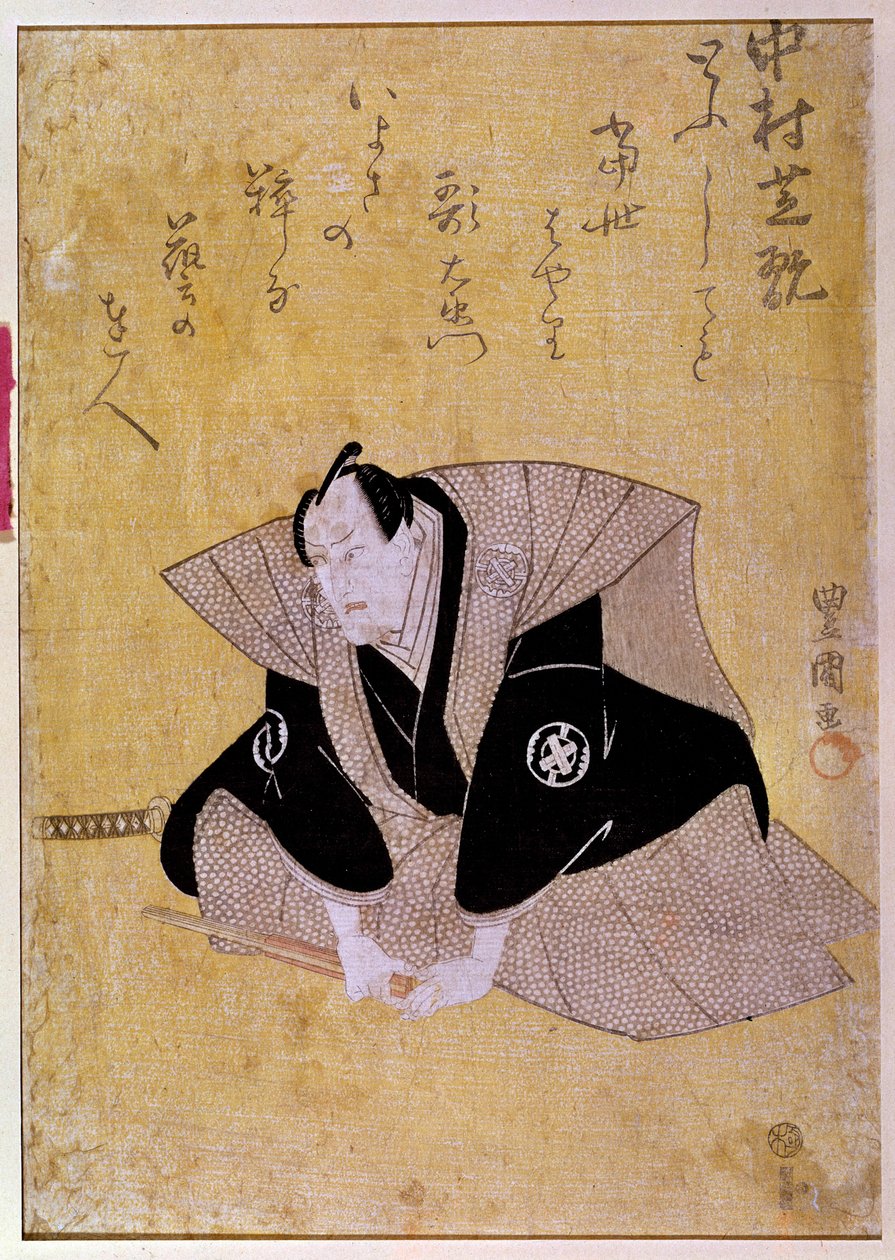 Reprezentacja aktora Nakamura Shikan IV. Druk japoński z XIX wieku. Paryż, Muzeum Guimet, Muzeum Sztuki Azjatyckiej autorstwa Japanese School
