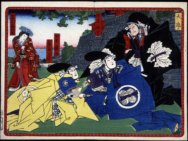 Samuraj - w „Zemście 47 roninów”” XIX wiek: Seria Kabuki autorstwa Japanese School