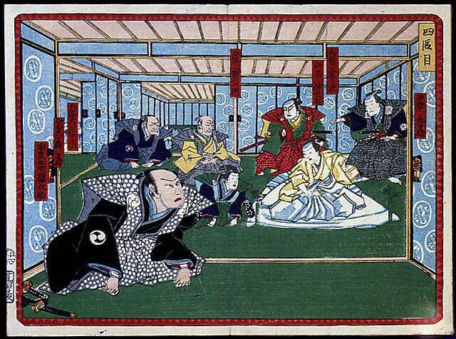 Samurai Group - w „Zemście 47 roninów” XIX wiek: Seria Kabuki autorstwa Japanese School