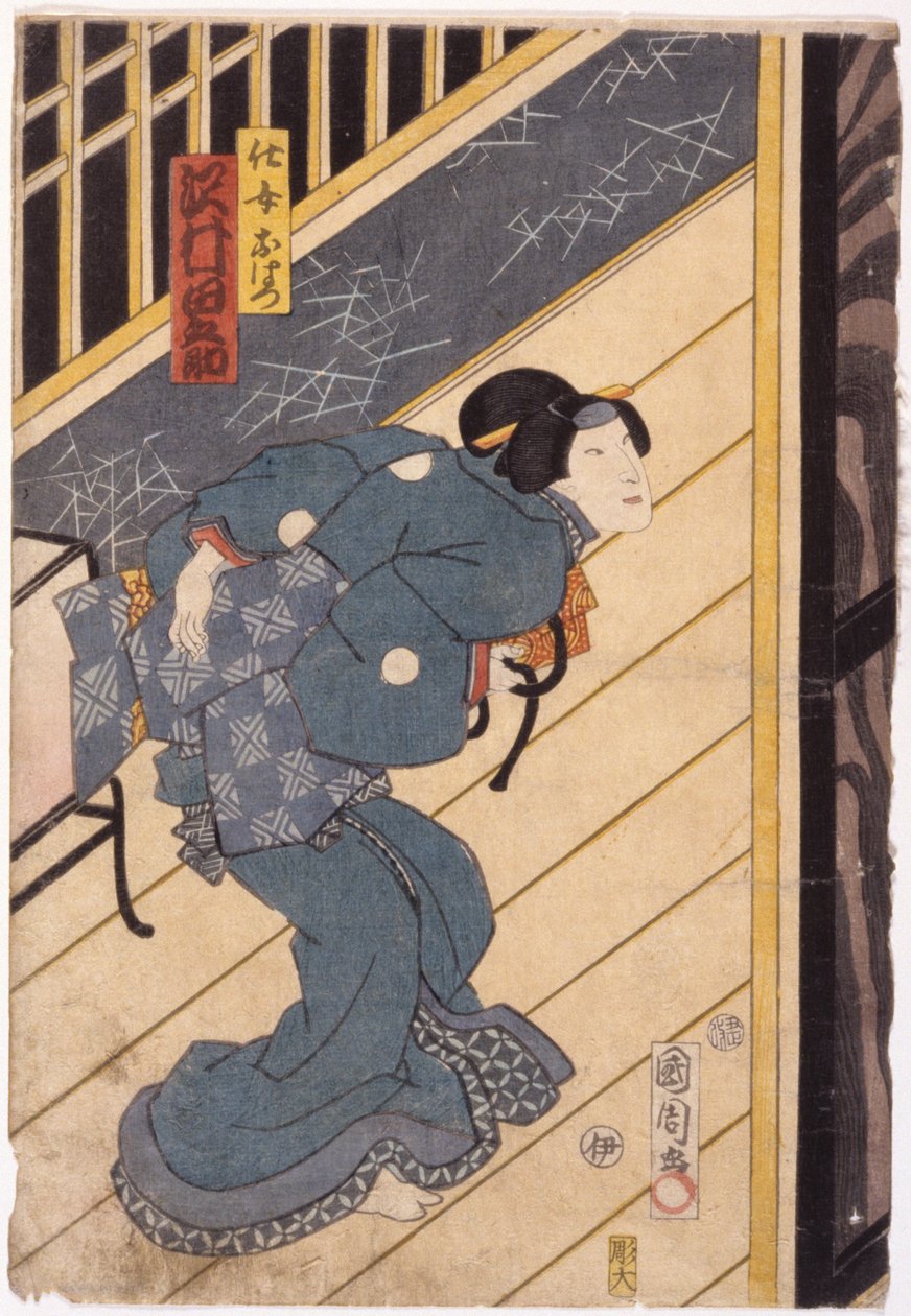 Sawamura Tanosuke Iii jako sługa Ohatsu (drzeworyt kolorowy) autorstwa Japanese School