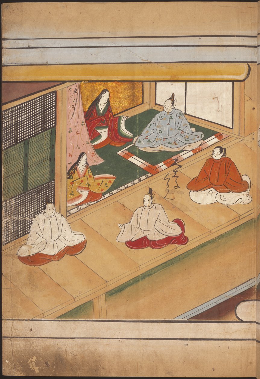 Siedząca japońska szlachta, ilustracja z „Taishokkan” (tusz i kolor na papierze) autorstwa Japanese School