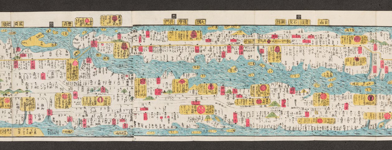 Fragment mapy dróg w Japonii.  Dai Nihon koku junro meiki daisei. ["Przejrzysta i szczegółowa mapa głównych dróg Japonii"]  1850 autorstwa Japanese School