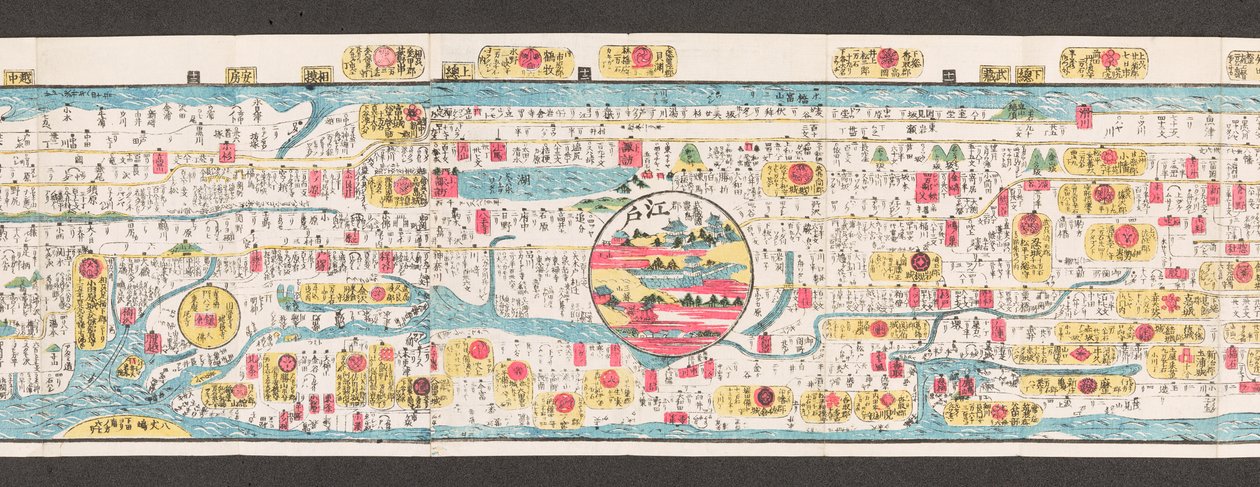 Fragment mapy dróg w Japonii.  Dai Nihon koku junro meiki daisei. ["Przejrzysta i szczegółowa mapa głównych dróg Japonii"]  1850 autorstwa Japanese School